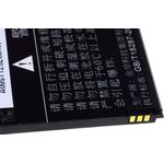 Acumulator compatibil Elephone P6000 / model 1ICP5/58/72 fotografia produsului View 3 S
