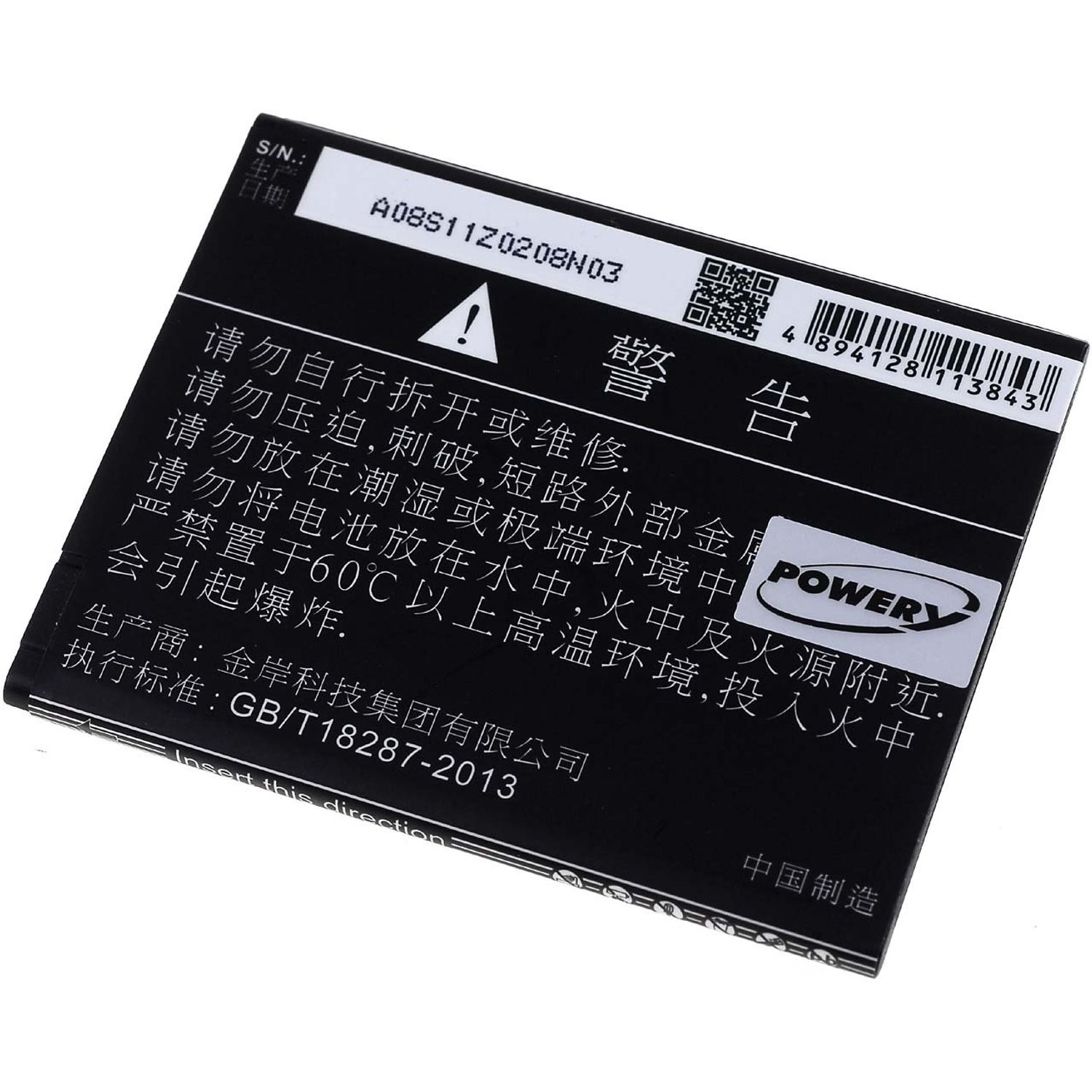 Acumulator compatibil Elephone P6000 / model 1ICP5/58/72 fotografia produsului View 2 L
