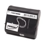 Acumulator compatibil Panasonic KX-TG2205 / model HHR-P402 fotografia produsului View 2 S