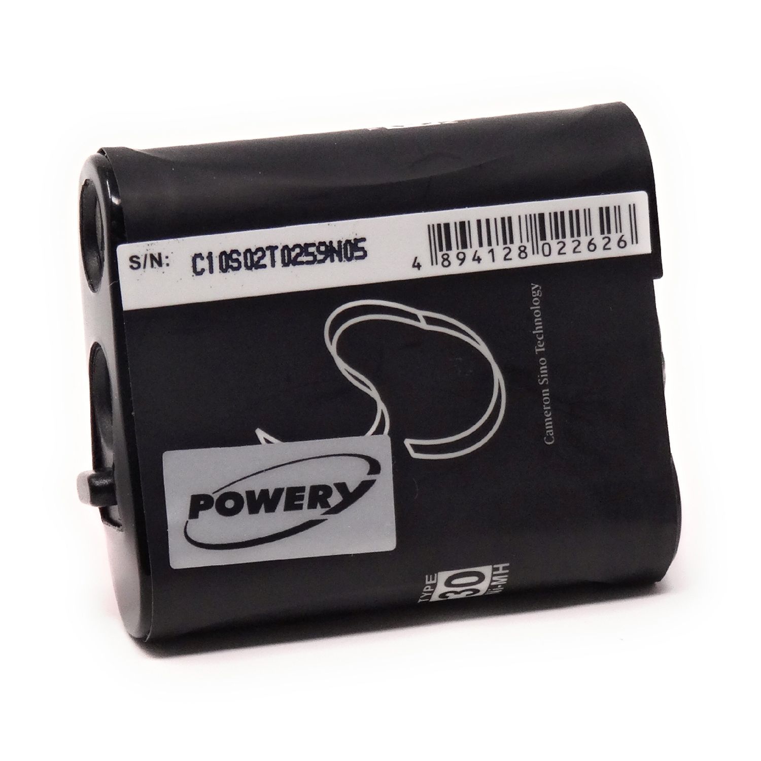 Acumulator compatibil Panasonic KX-TG2205 / model HHR-P402 fotografia produsului