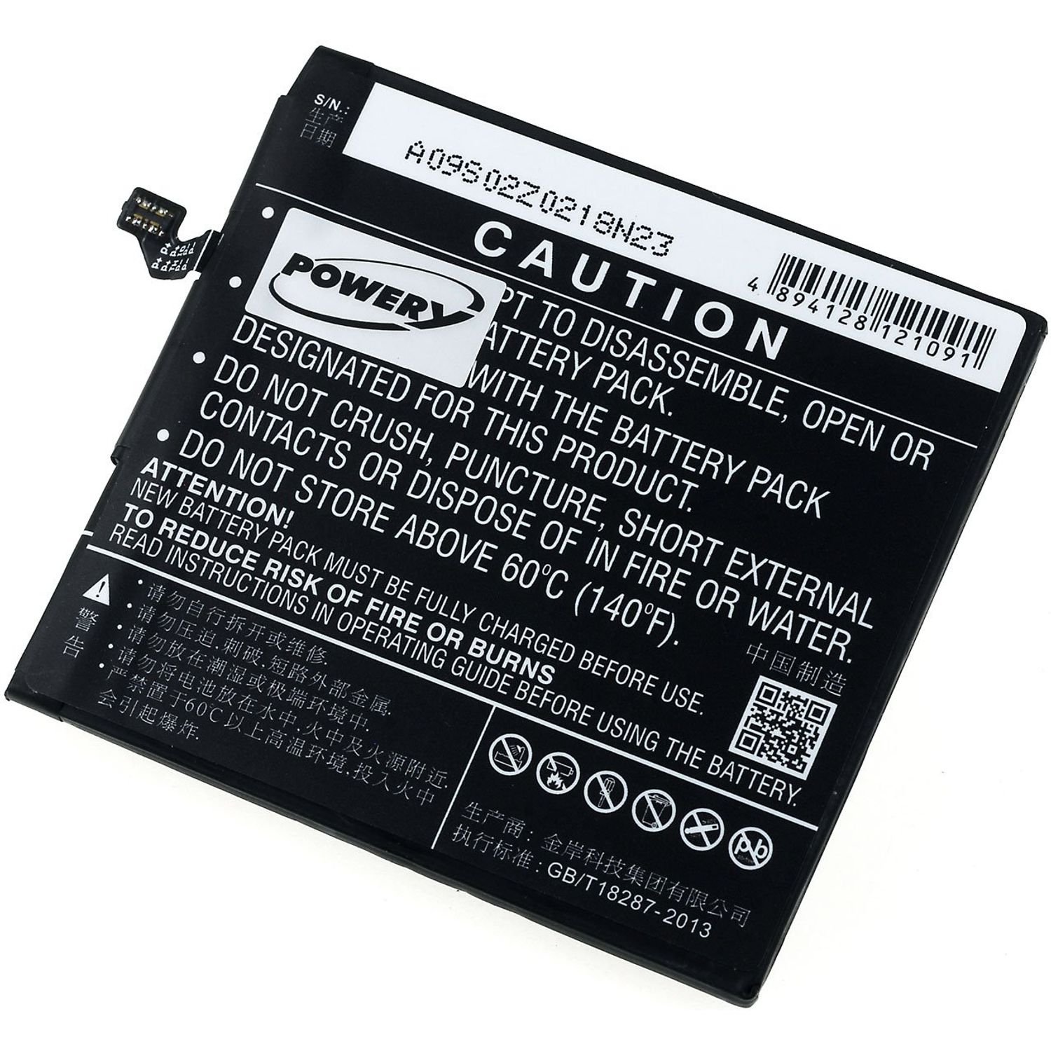Acumulator compatibil Xiaomi Mi 4S Dual SIM / model BM38 fotografia produsului View 2 L