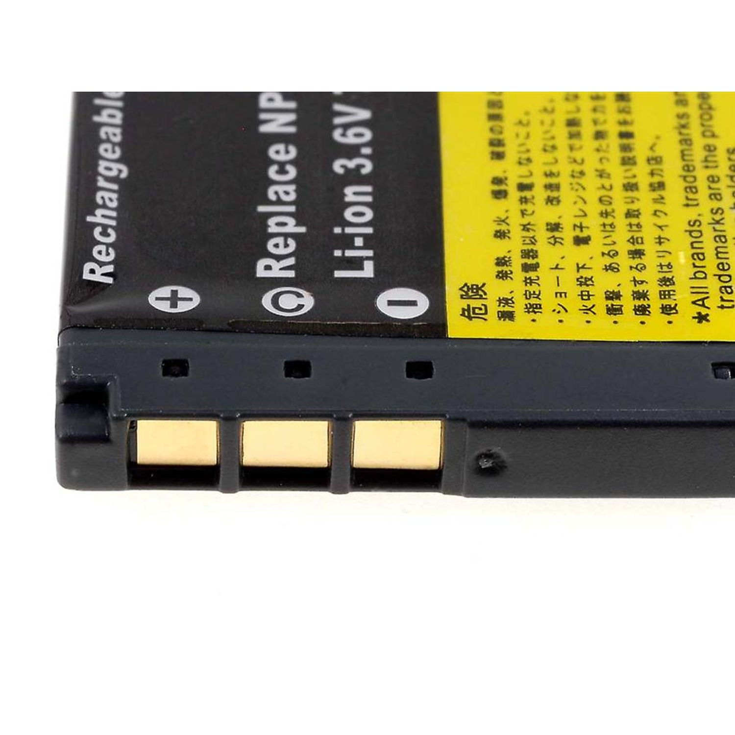 Acumulator compatibil Sony NP-FT1 fotografia produsului View 3 L
