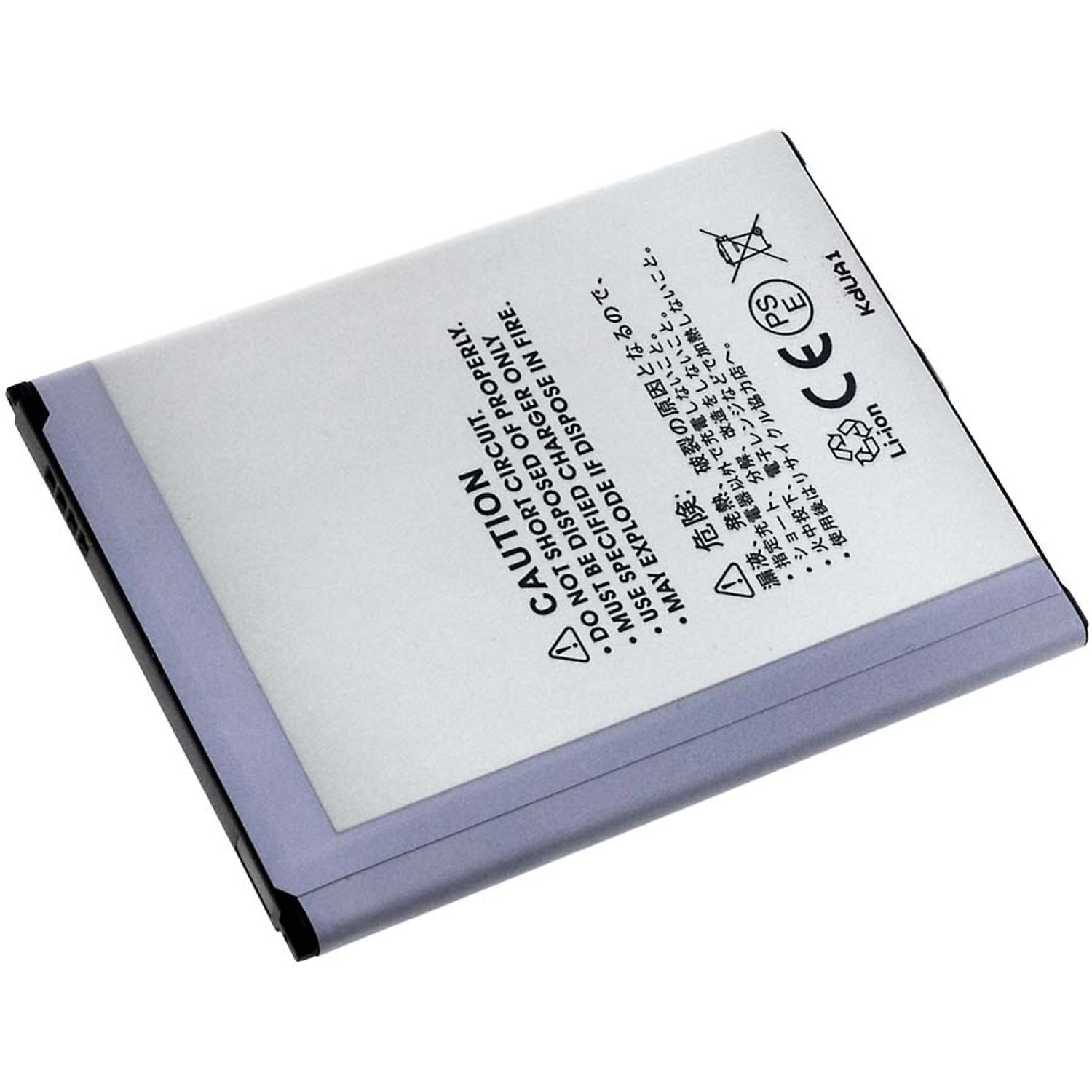 Acumulator compatibil Samsung GT-I9200/ Galaxy Mega 6.3/ model B700BE fotografia produsului
