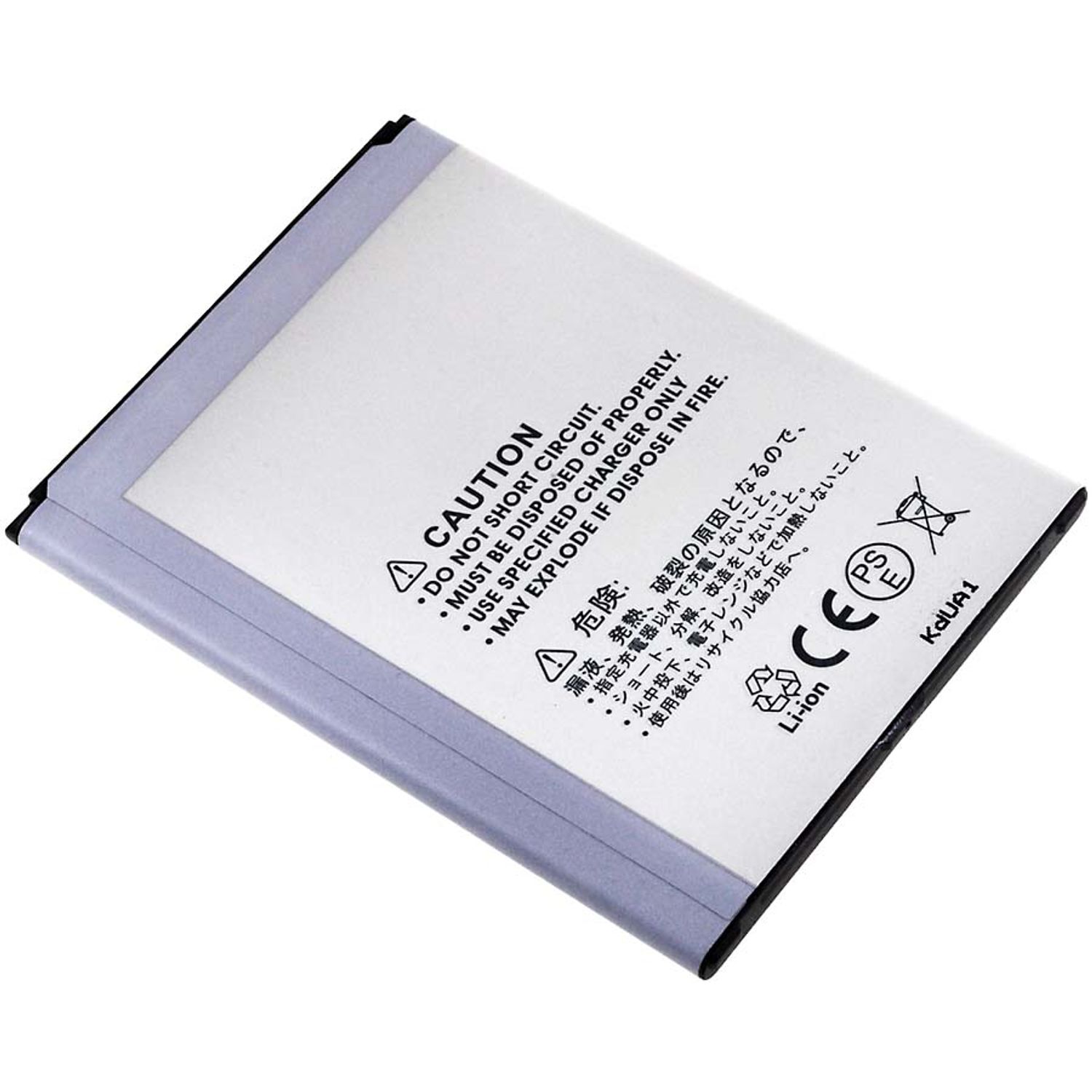 Acumulator compatibil Samsung GT-I9200/ Galaxy Mega 6.3/ model B700BE fotografia produsului View 2 L