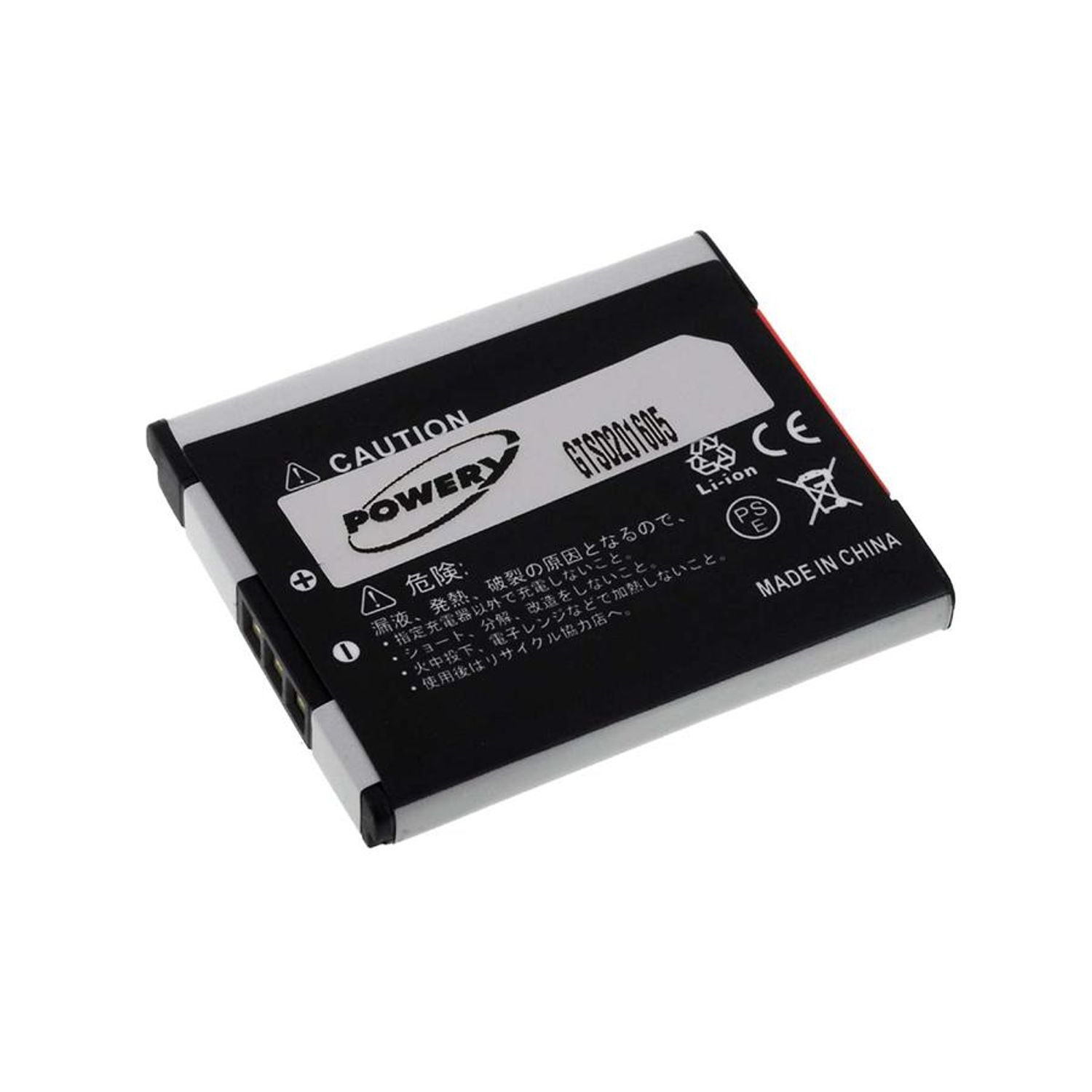 Acumulator compatibil Canon PowerShot A2300 / model NB-11L fotografia produsului