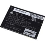 Acumulator compatibil Huawei Wireless E5573 / model HB434666RAW fotografia produsului View 2 S