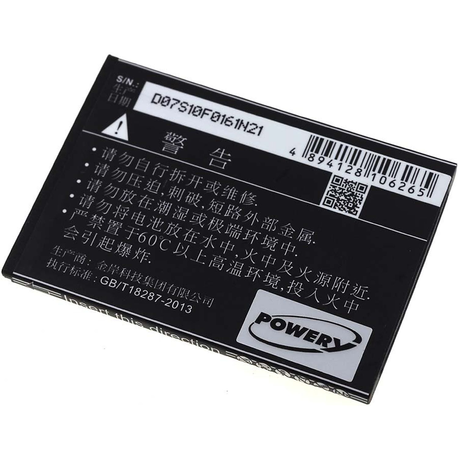 Acumulator compatibil Huawei Wireless E5573 / model HB434666RAW fotografia produsului View 2 L
