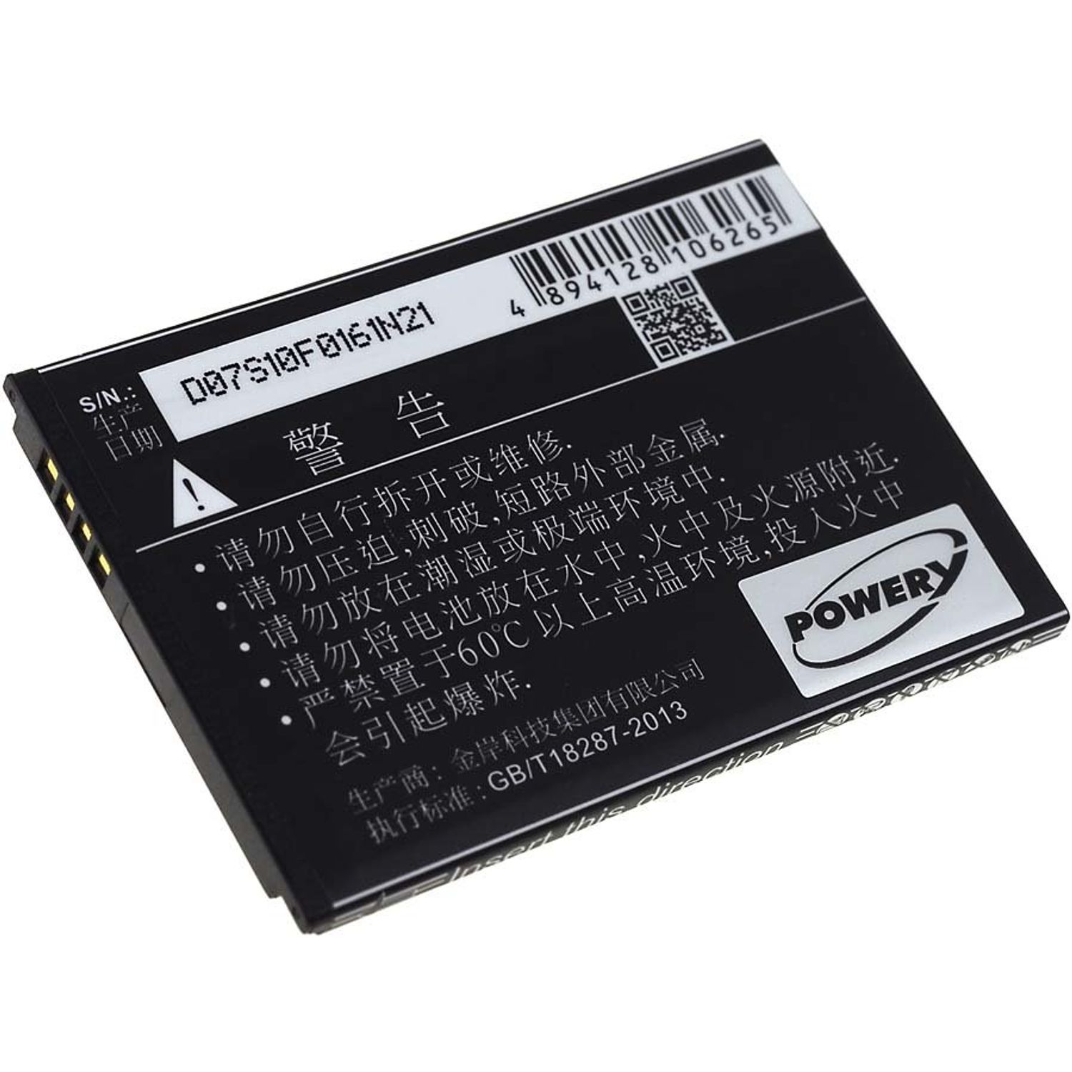 Acumulator compatibil Huawei Wireless E5573 / model HB434666RAW fotografia produsului