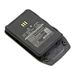 Acumulator compatibil Avaya DT423 / model 660274/1B fotografia produsului