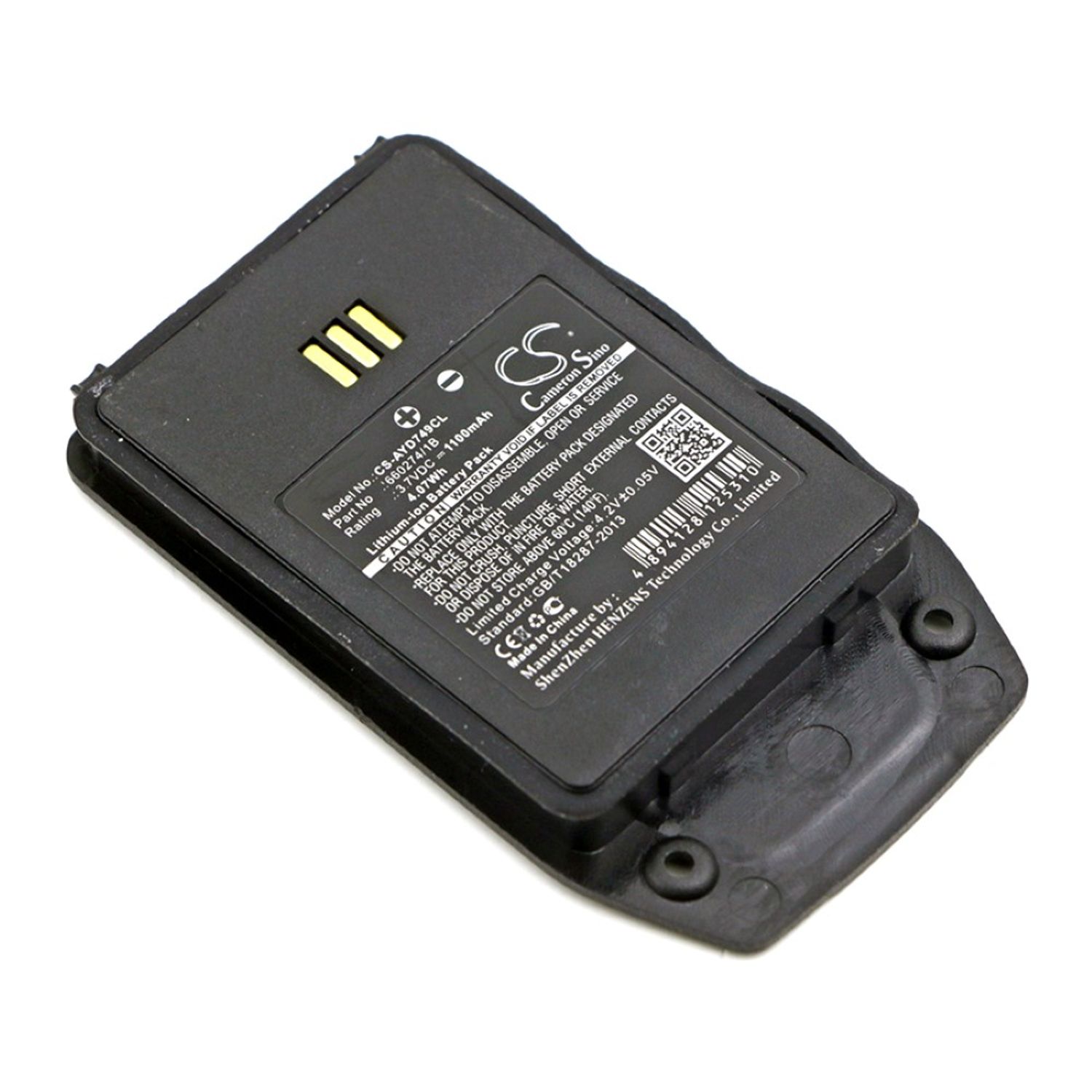 Acumulator compatibil Avaya DT423 / model 660274/1B fotografia produsului