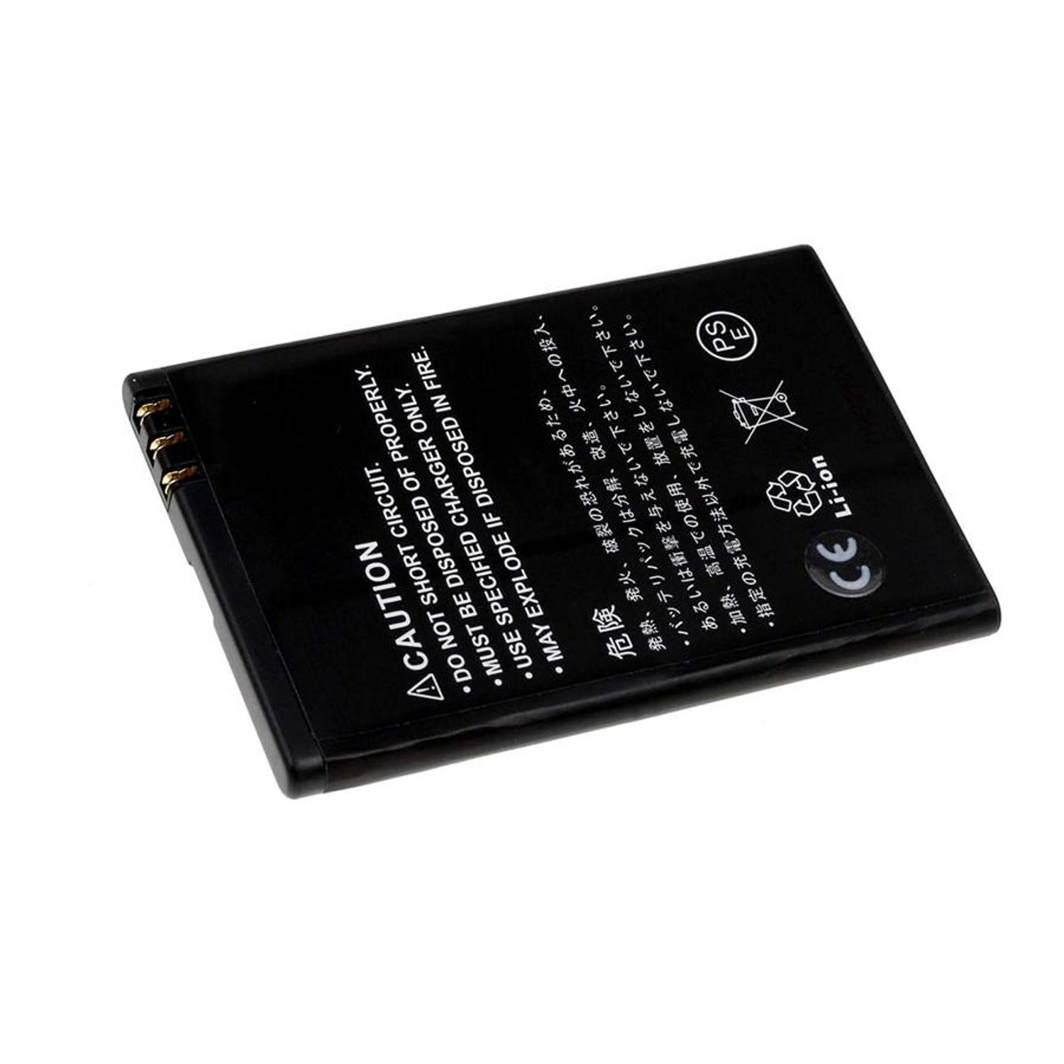 Acumulator compatibil Nokia E61i/ E90/ model BP-4L fotografia produsului