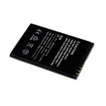 Acumulator compatibil Nokia E61i/ E90/ model BP-4L fotografia produsului View 2 S