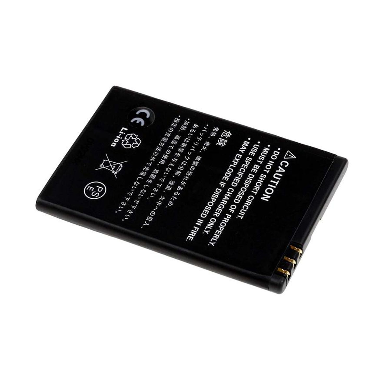 Acumulator compatibil Nokia E61i/ E90/ model BP-4L fotografia produsului View 2 L