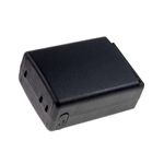Acumulator compatibil Icom C-A3E/ IC-A22/ model CM-166 fotografia produsului
