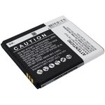 Acumulator compatibil K-Touch T6 / model TBW7809 fotografia produsului