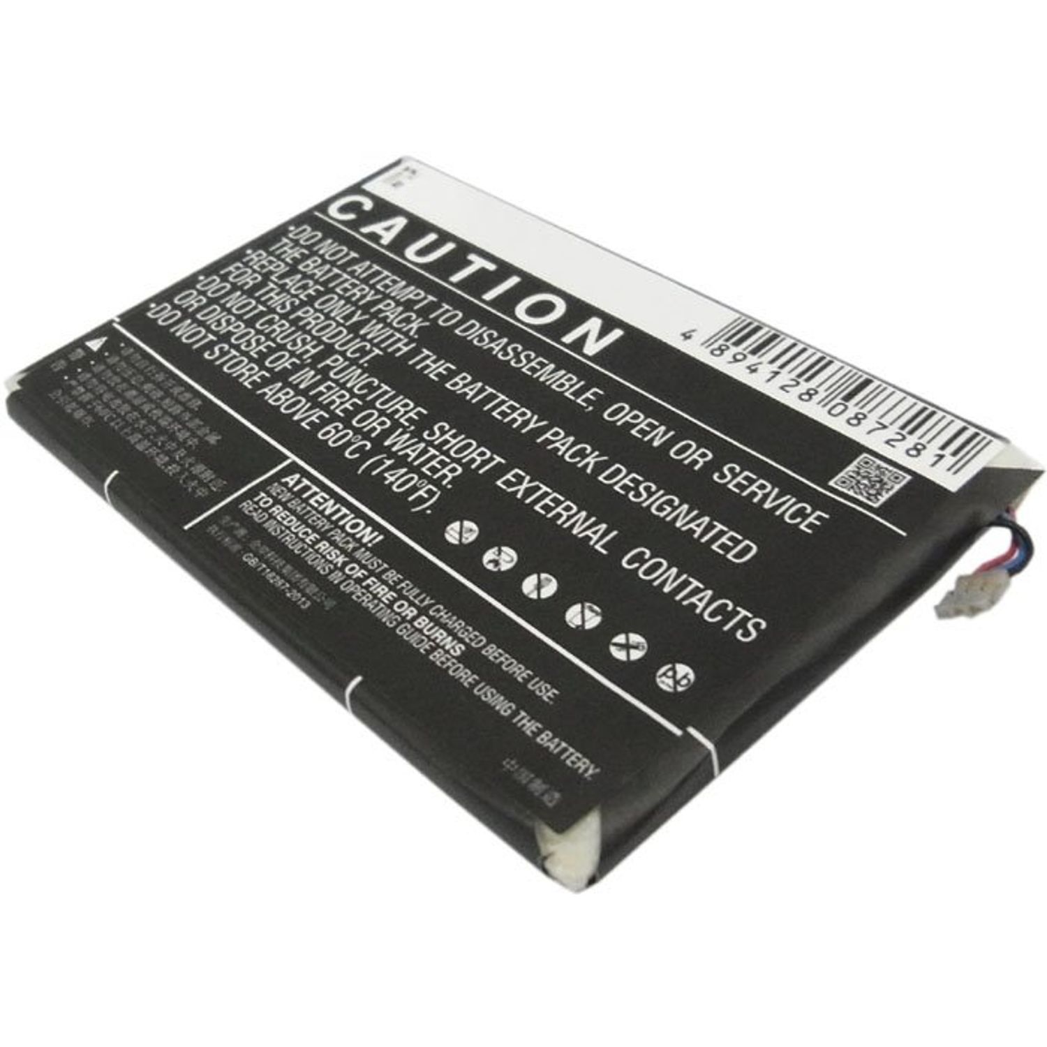 Acumulator compatibil ZTE V988 / model Li3 fotografia produsului