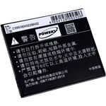 Acumulator compatibil Lenovo A8 / model BL229 fotografia produsului