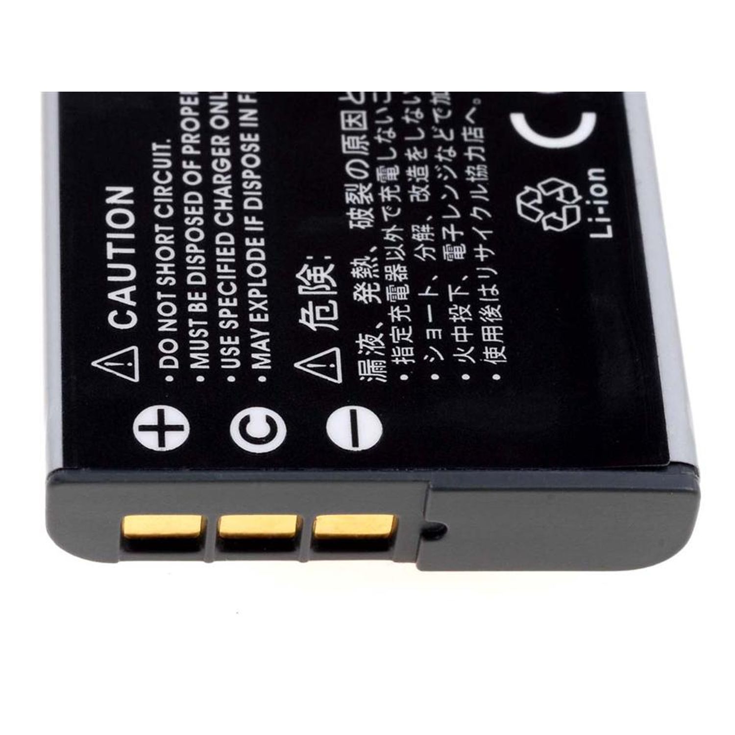 Acumulator compatibil Sony model NP-BG1/ NP-FG1 fotografia produsului View 3 L