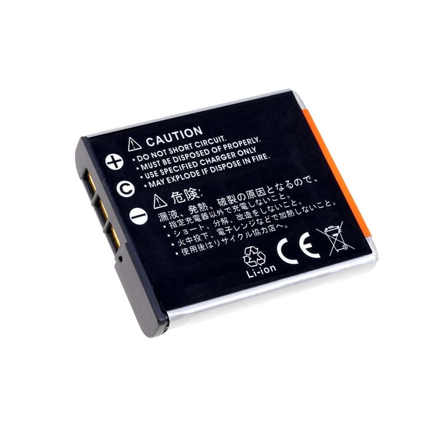 Acumulator compatibil Sony model NP-BG1/ NP-FG1 fotografia produsului
