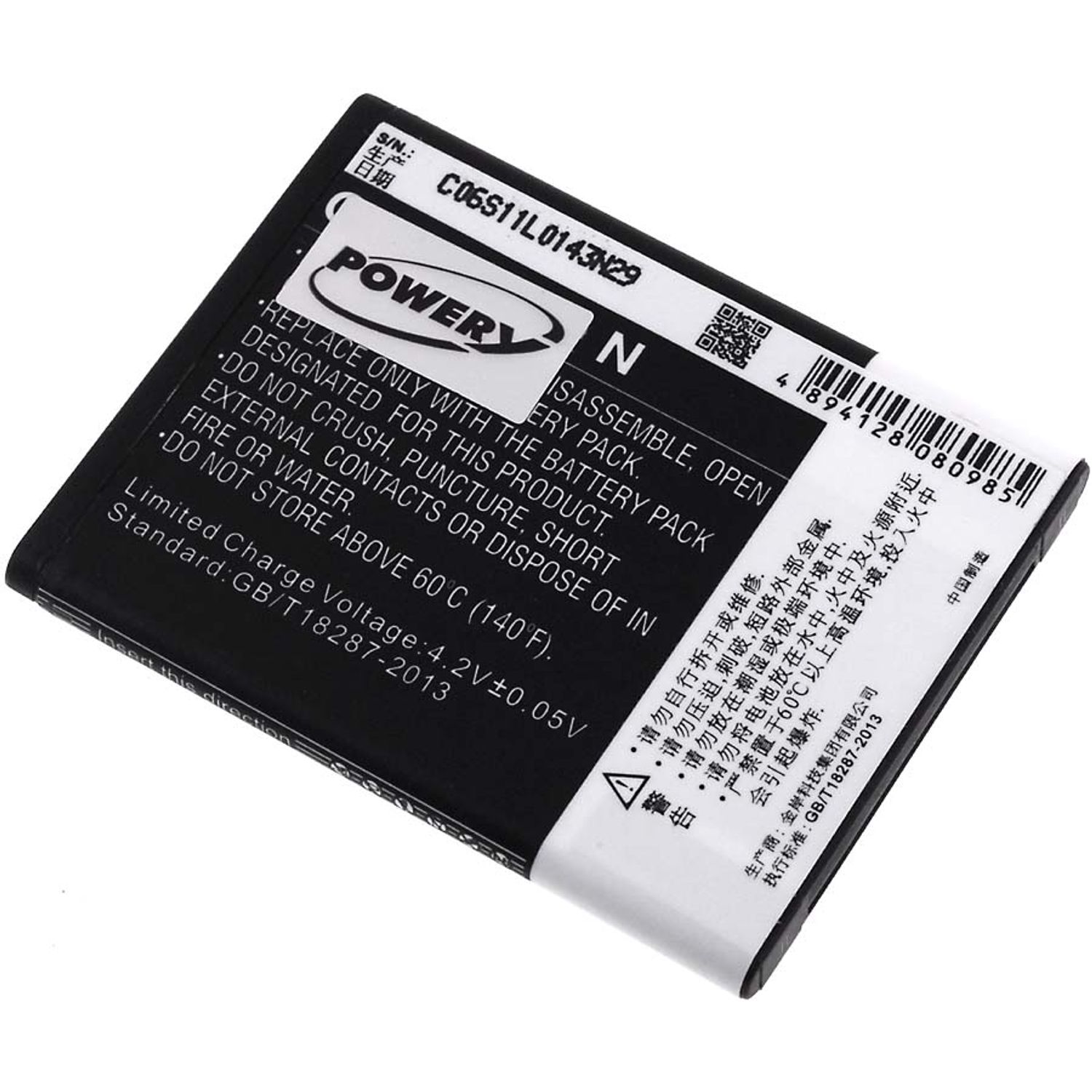 Acumulator compatibil Gigabyte Gsmart Rio R1 / model SRB-01 fotografia produsului View 2 L