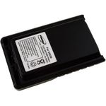Acumulator compatibil Yaesu VX-230 seria/ model FNB-V104Li fotografia produsului