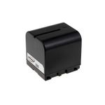 Acumulator compatibil JVC BN-VF714 antracit fotografia produsului