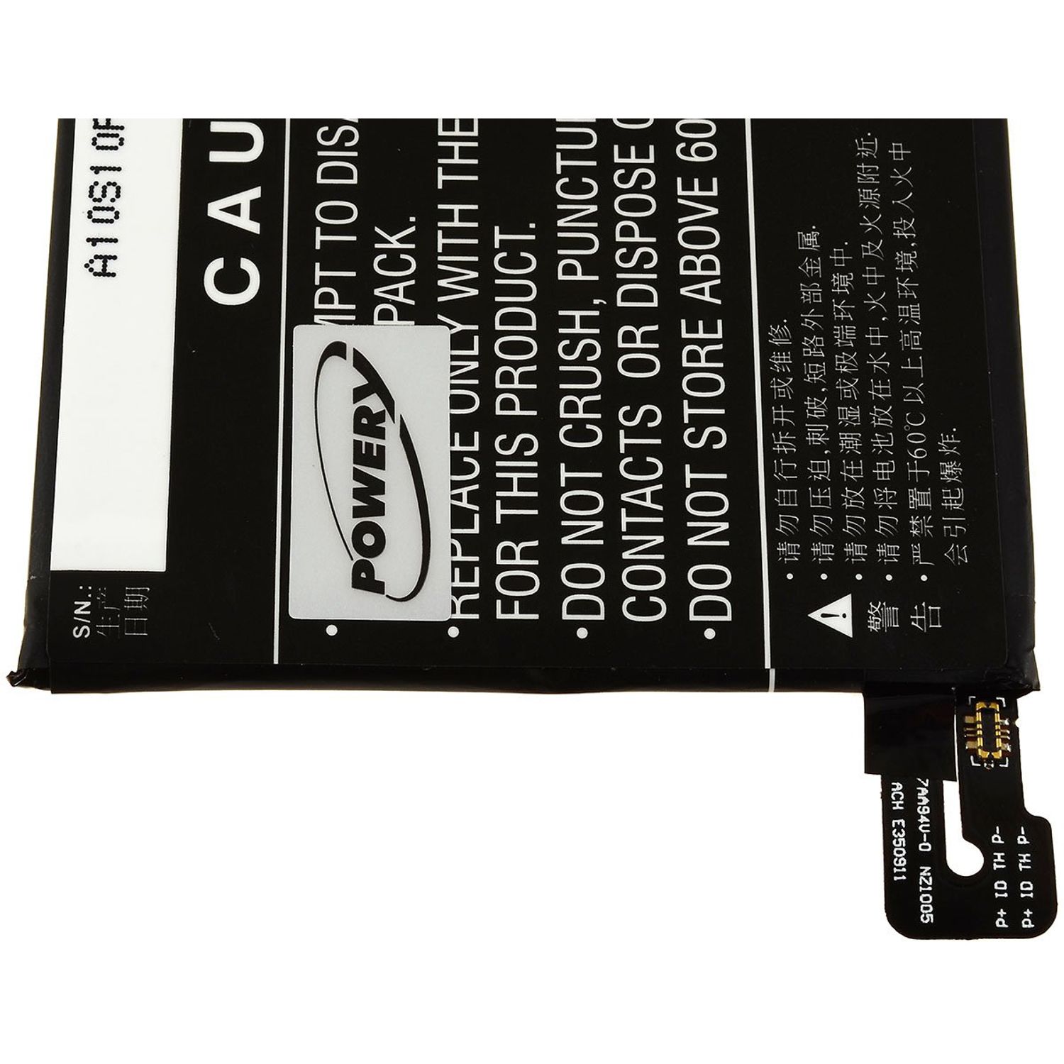 Acumulator compatibil Xiaomi Redmi Note 5 / Redmi Note 5 Premium Edition / model BN45 fotografia produsului View 3 L