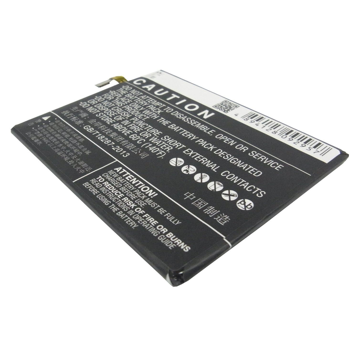 Acumulator compatibil Oppo N1 / model BLP557 fotografia produsului