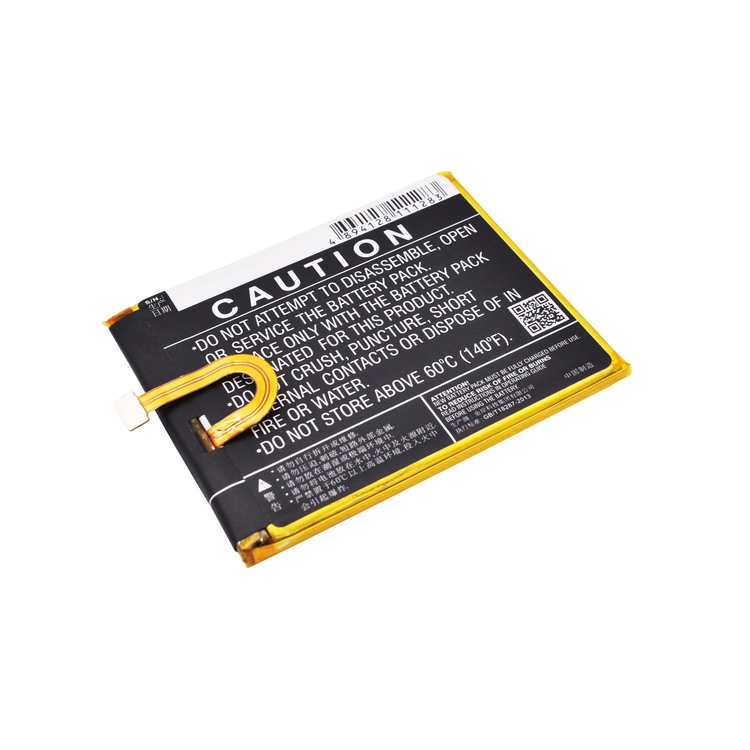 Acumulator compatibil Huawei Enjoy 5 / model HB526379EBC fotografia produsului