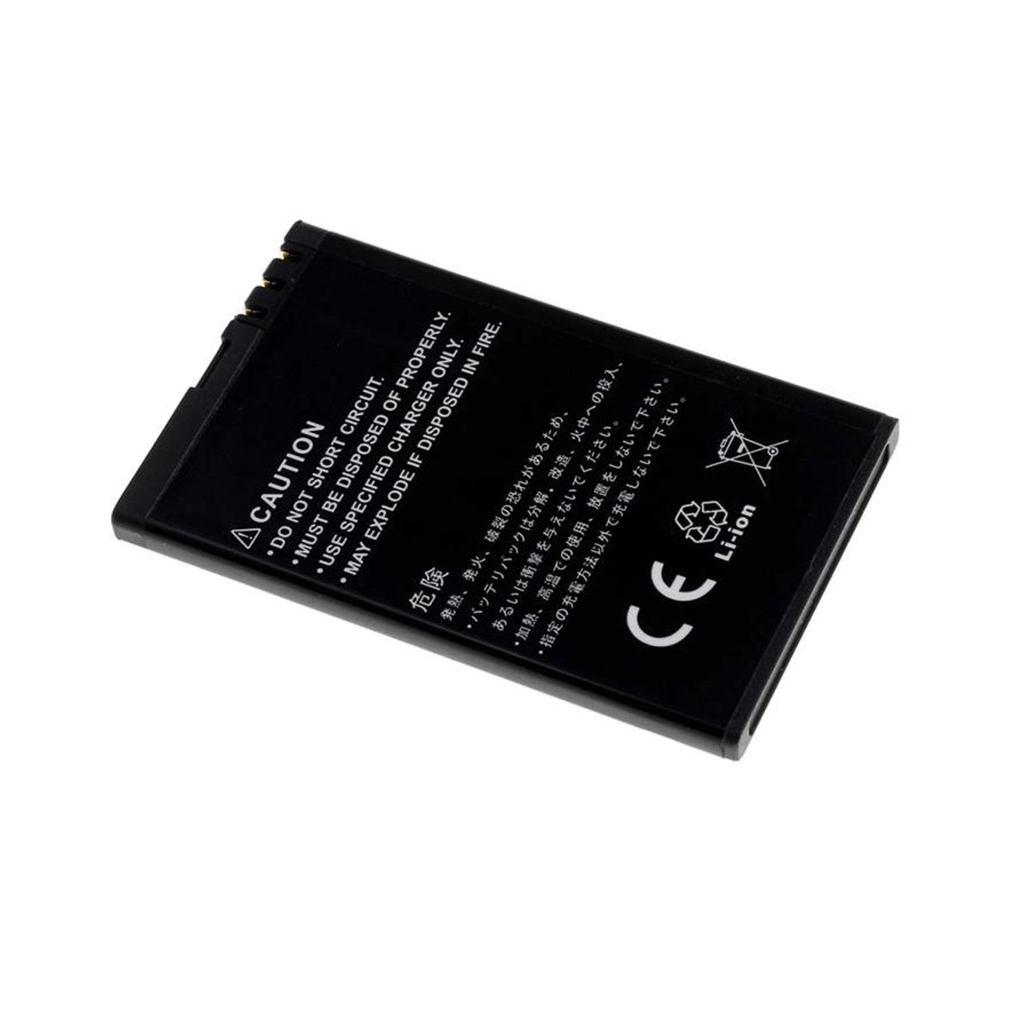 Acumulator compatibil Nokia E66/ 6600 slide/ 8800Arte/ model BL-4U fotografia produsului View 2 L