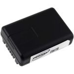 Acumulator compatibil Panasonic HC-V110/ model VW-VBY100 fotografia produsului