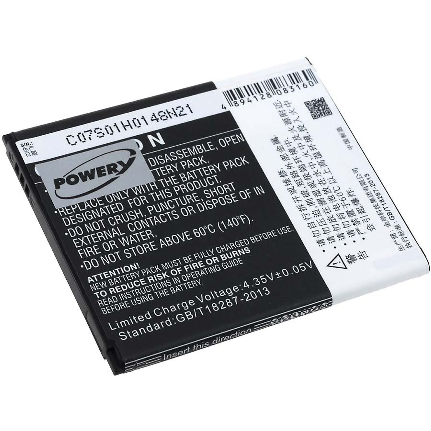 Acumulator compatibil Hisense E956Q / model LI38170 fotografia produsului