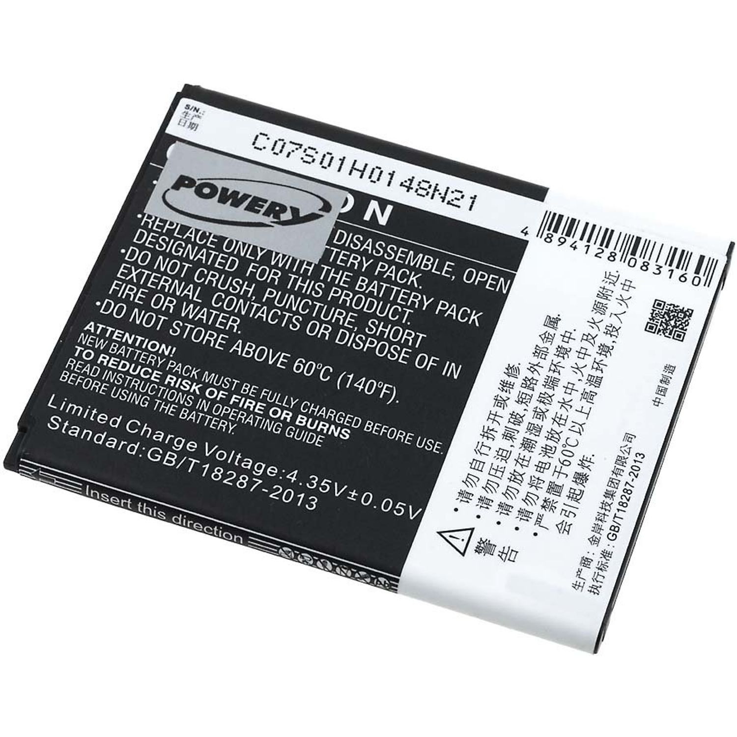 Acumulator compatibil Hisense E956Q / model LI38170 fotografia produsului View 2 L