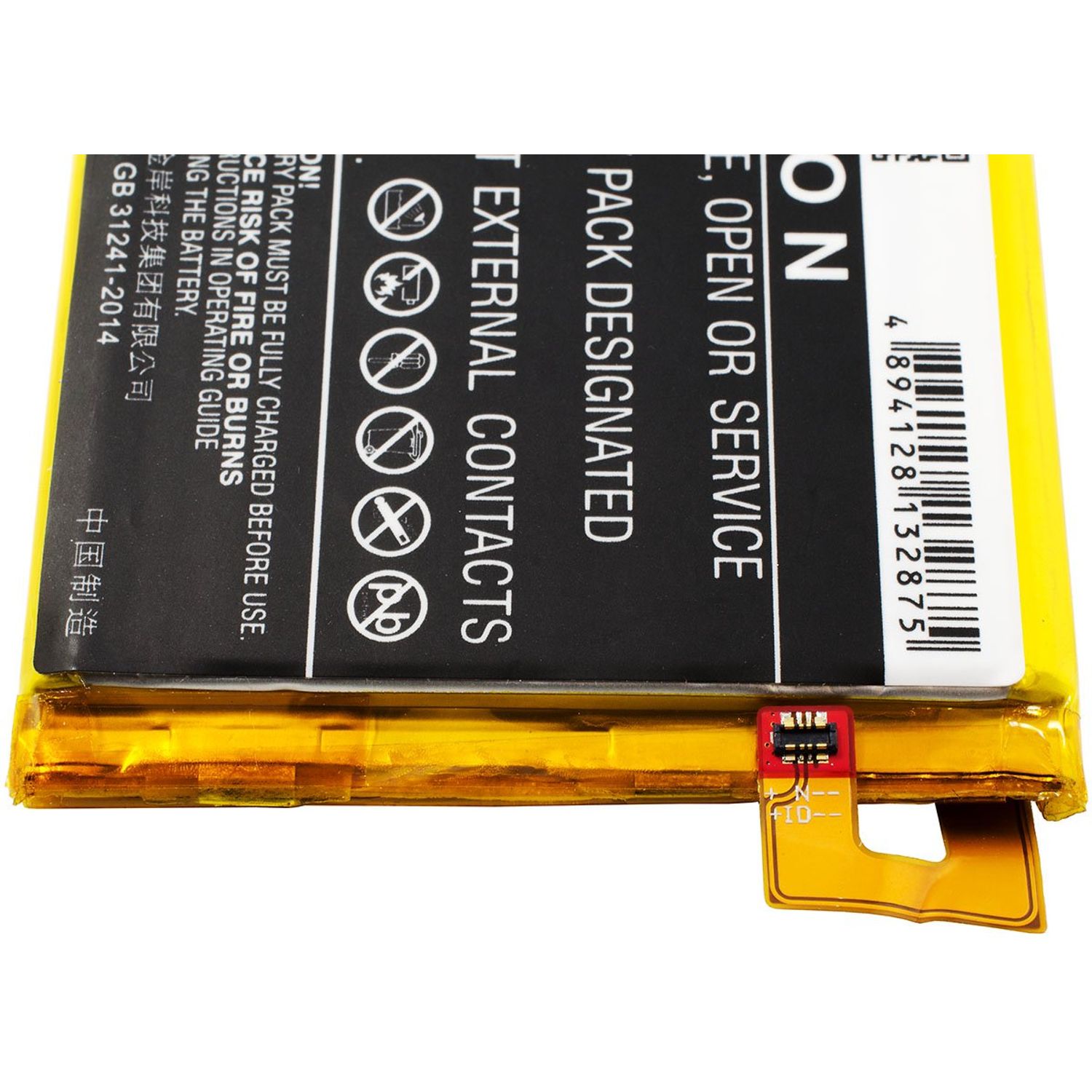 Acumulator compatibil ZTE Blade A2 Plus / model Li3949T44P8h945754 fotografia produsului View 3 L