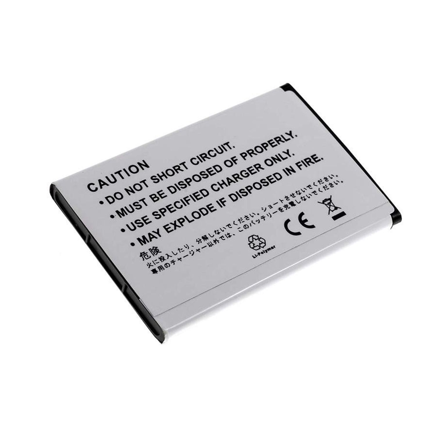Acumulator compatibil Sony-Ericsson Xperia X1/ model BST-41 fotografia produsului