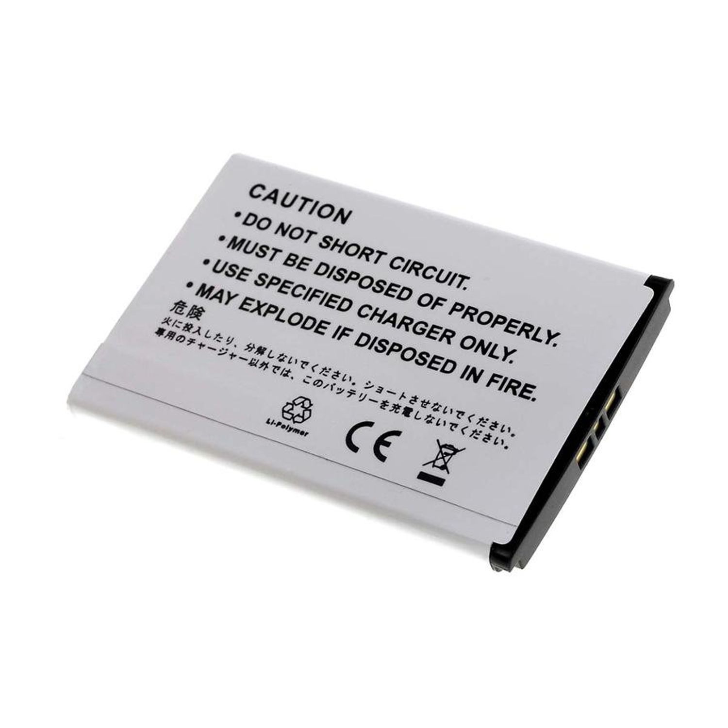 Acumulator compatibil Sony-Ericsson Xperia X1/ model BST-41 fotografia produsului View 2 L