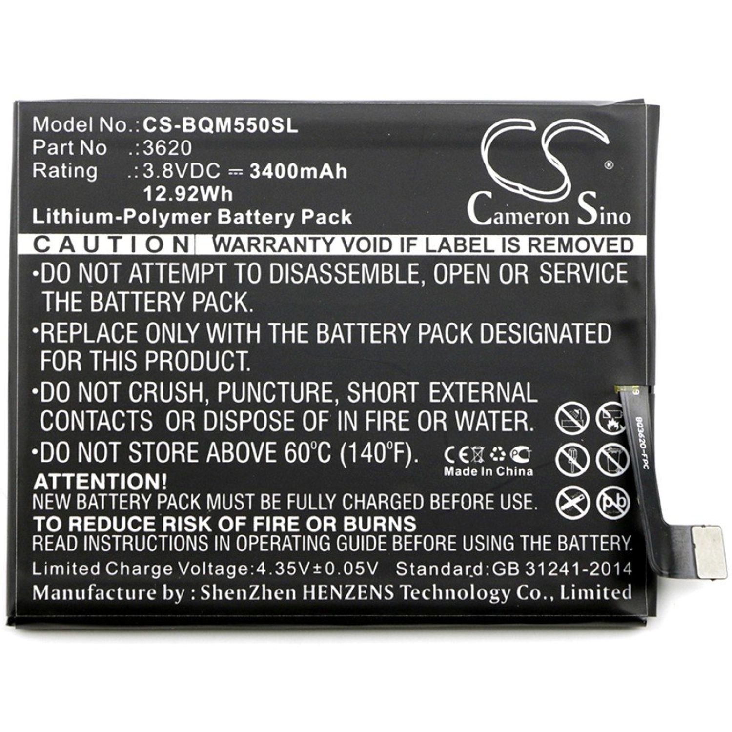 Acumulator compatibil BQ Aquaris M5.5 / model 3620 fotografia produsului
