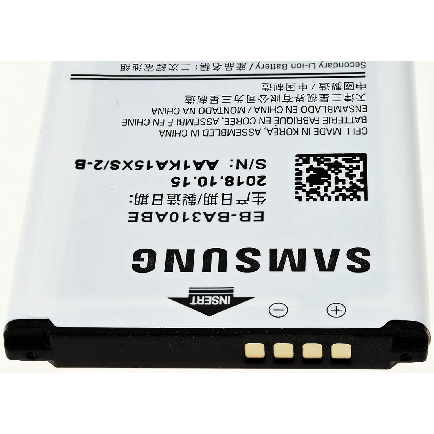 Acumulator original Samsung compatibil Galaxy A3 (2016) / SM-A310 / model EB-BA310ABE fotografia produsului View 3 L