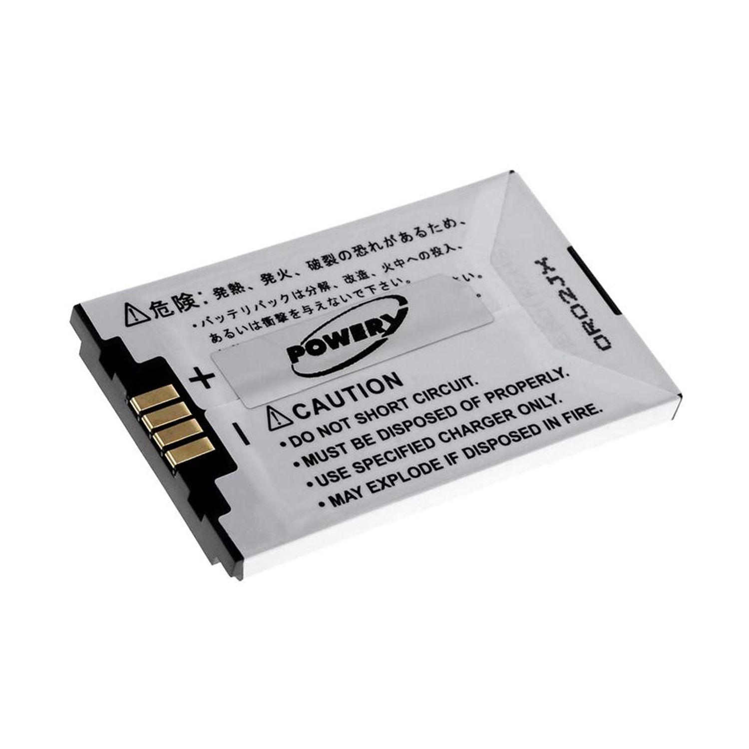 Acumulator compatibil Motorola V300/ V525/ V600 fotografia produsului