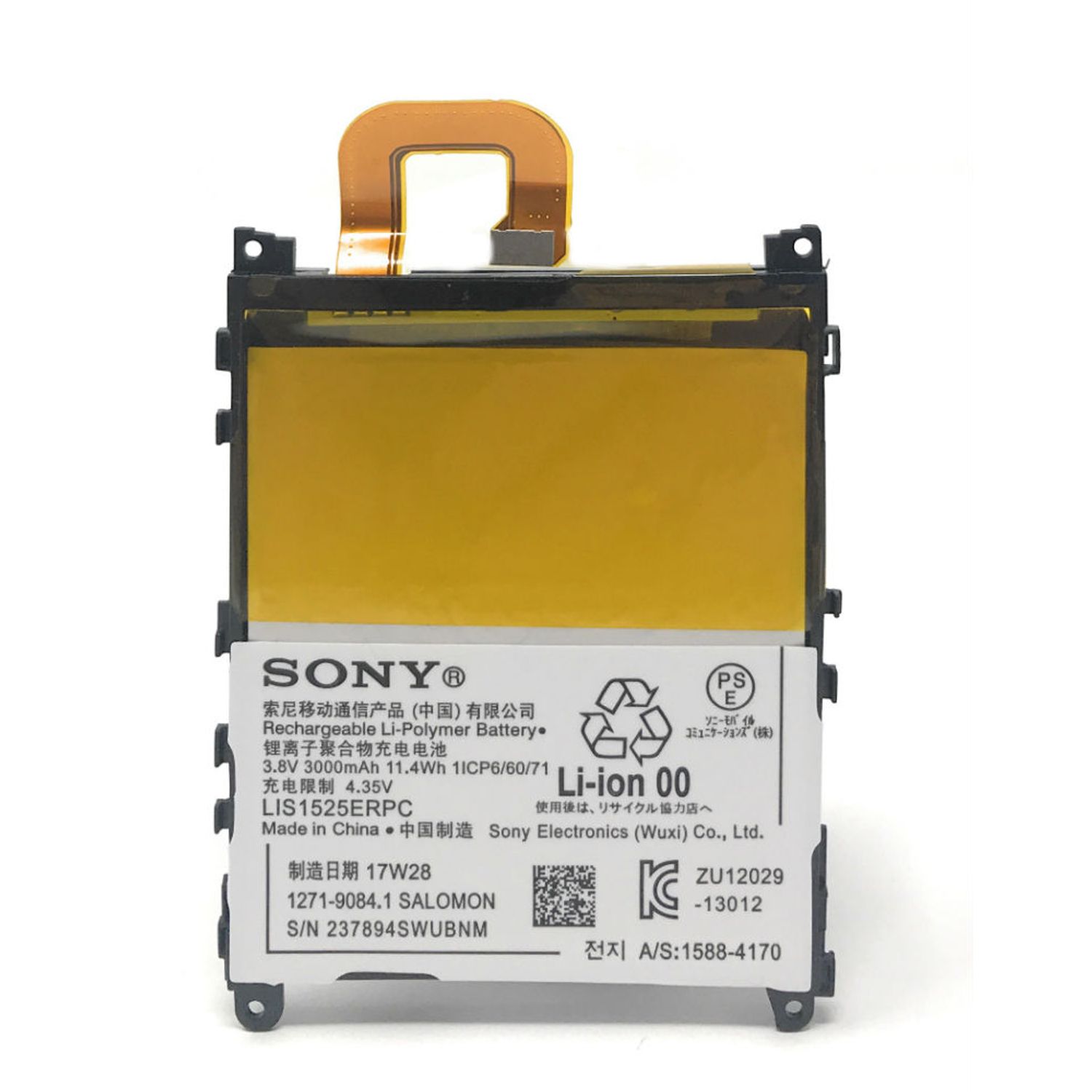 Acumulator original Sony Xperia Z1 / model LIS1525ERPC fotografia produsului
