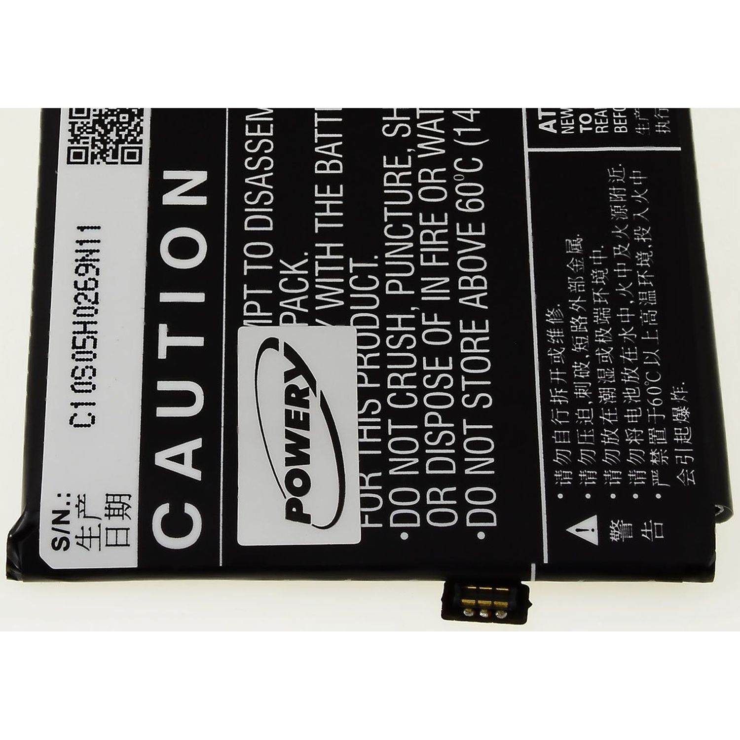 Acumulator compatibil OnePlus One / model BLP571 fotografia produsului View 3 L
