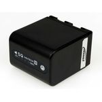 Acumulator compatibil Sony NP-QM91 cu LED 4200mAh antracit fotografia produsului View 2 S