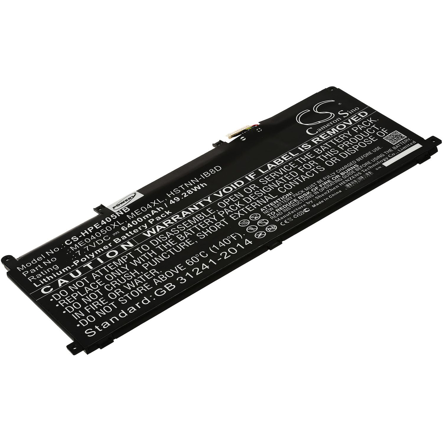 Acumulator compatibil HP Elite x2 1013 G3 2tt12ea / model ME04XL fotografia produsului