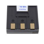 Acumulator compatibil Canon NB-3L fotografia produsului View 3 S