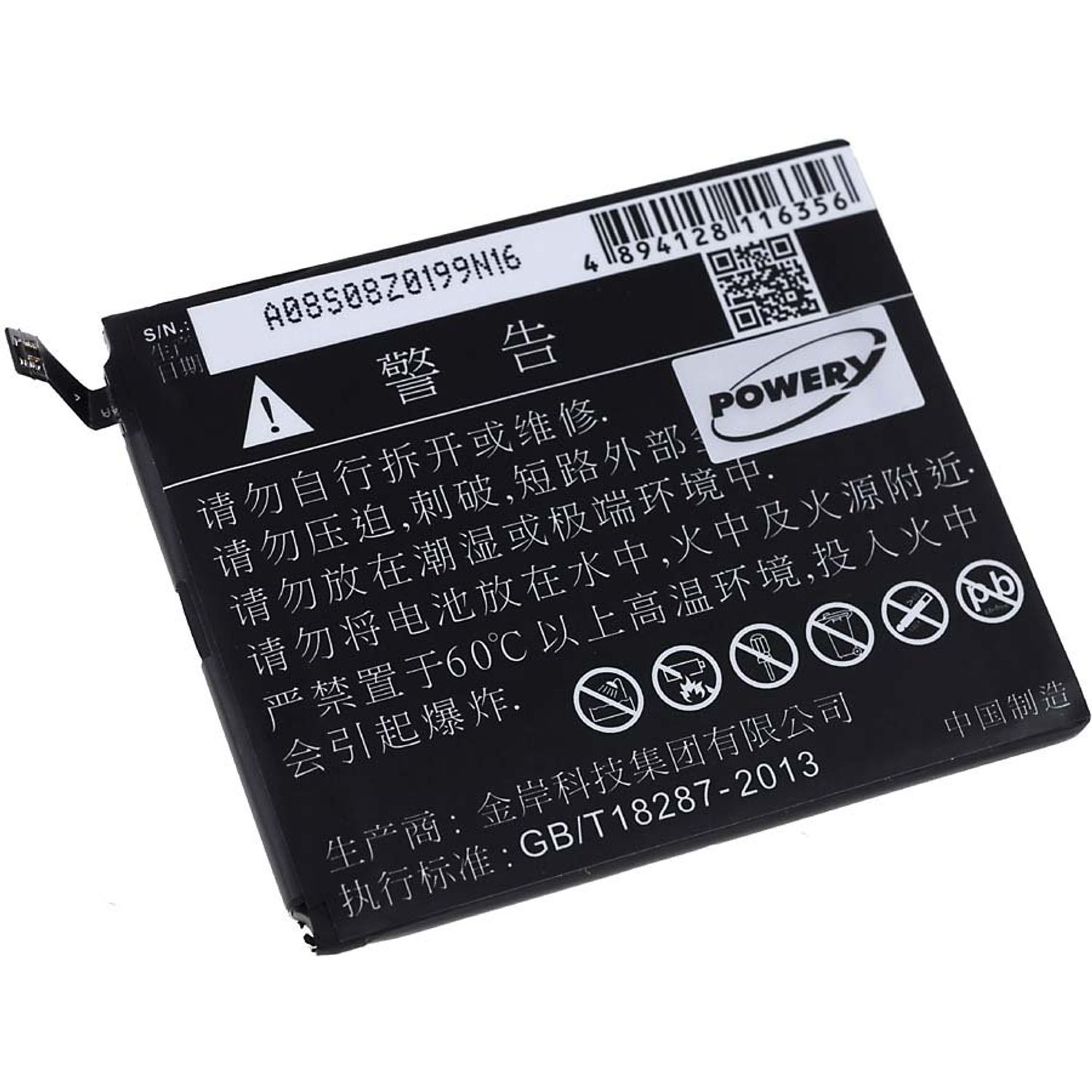 Acumulator compatibil Xiaomi Mi5 / model BM22 fotografia produsului