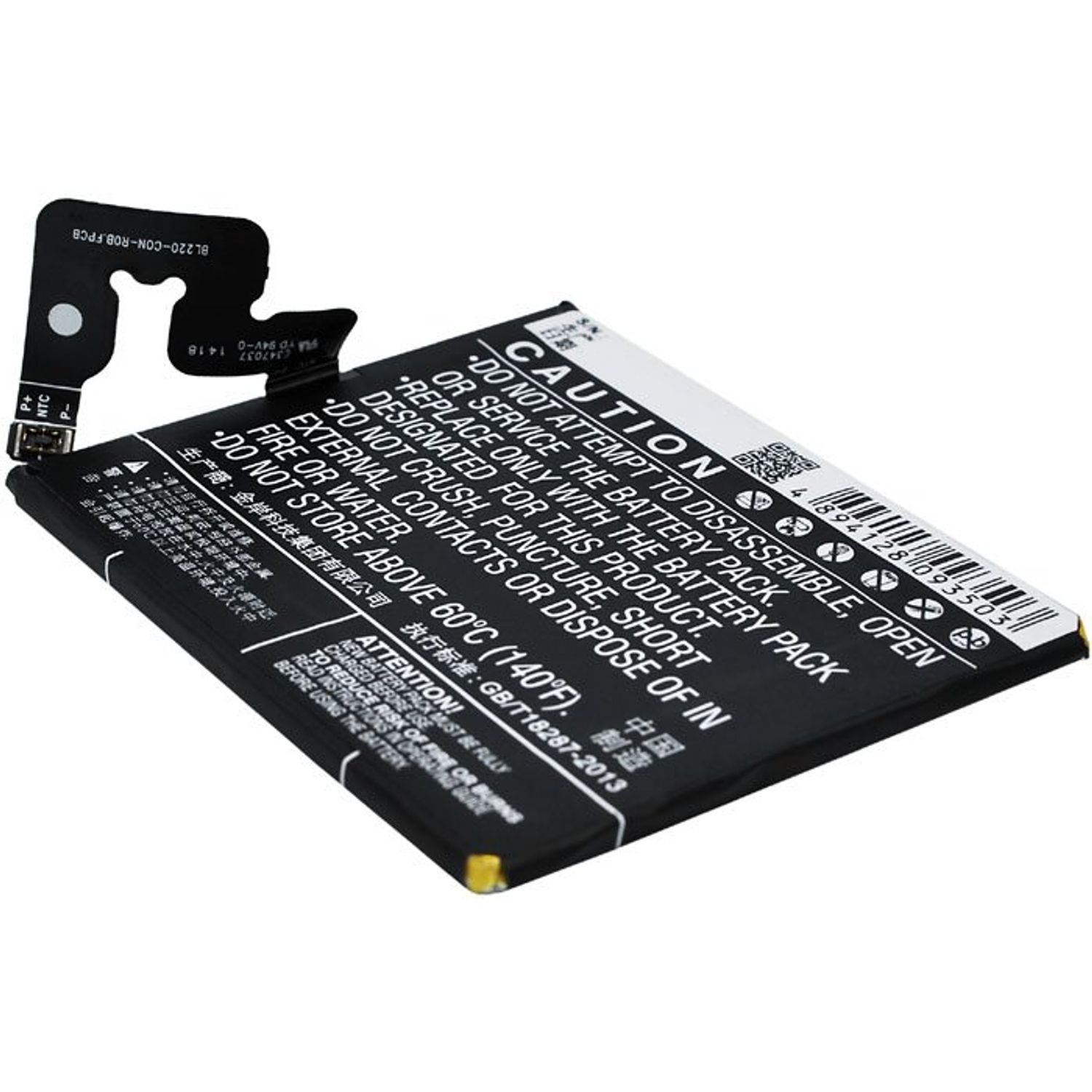 Acumulator compatibil Lenovo S850 / model BL220 fotografia produsului