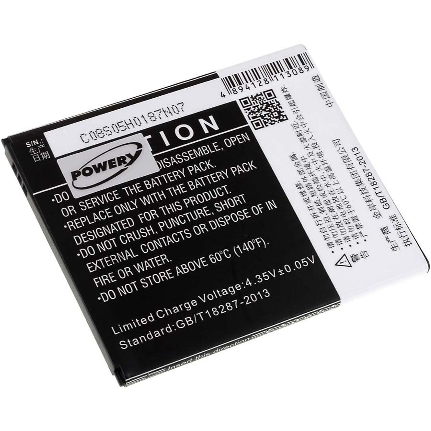 Acumulator compatibil Lenovo Lemon 3 / model BL259 fotografia produsului