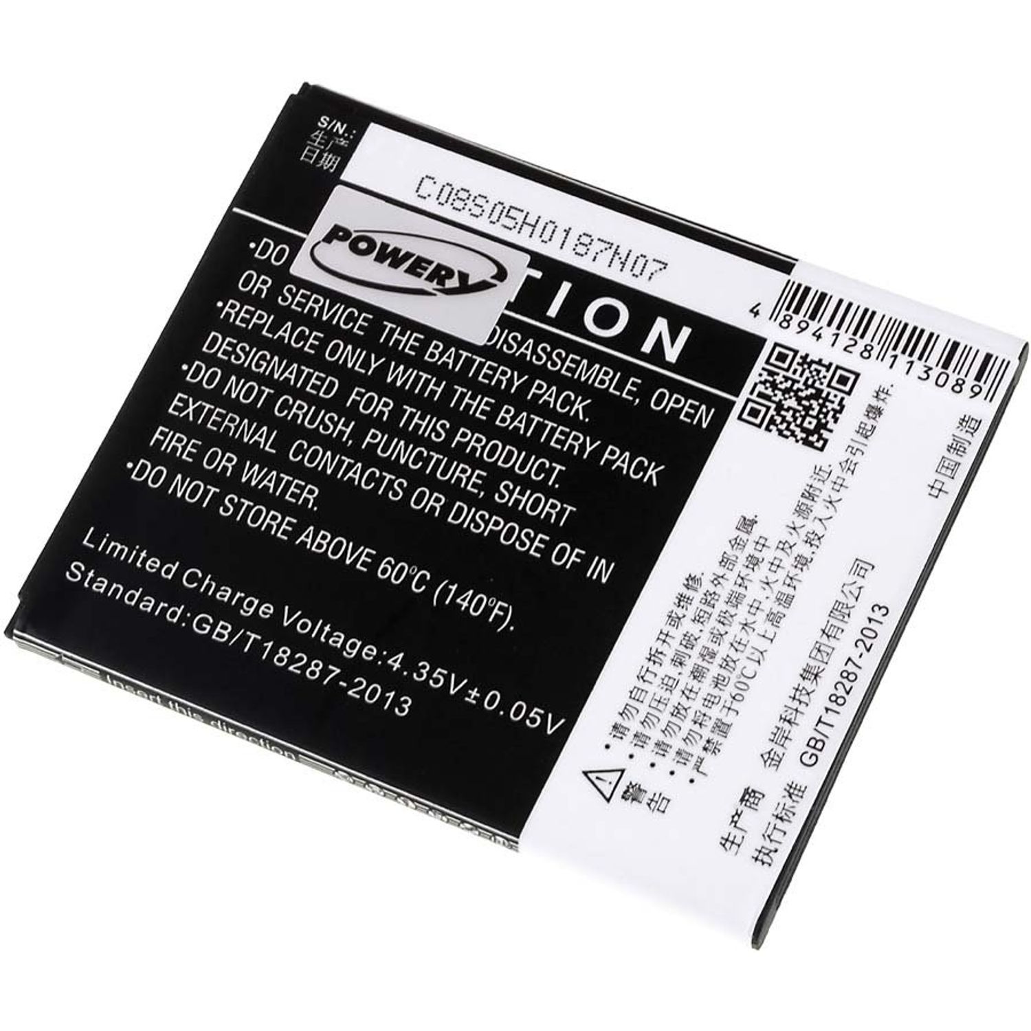 Acumulator compatibil Lenovo Lemon 3 / model BL259 fotografia produsului View 2 L