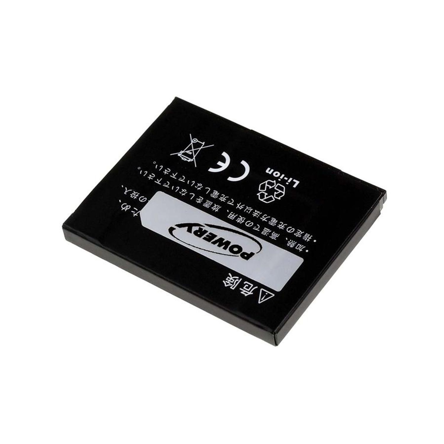 Acumulator compatibil Motorola Razr V9/ model BX40 fotografia produsului View 2 L