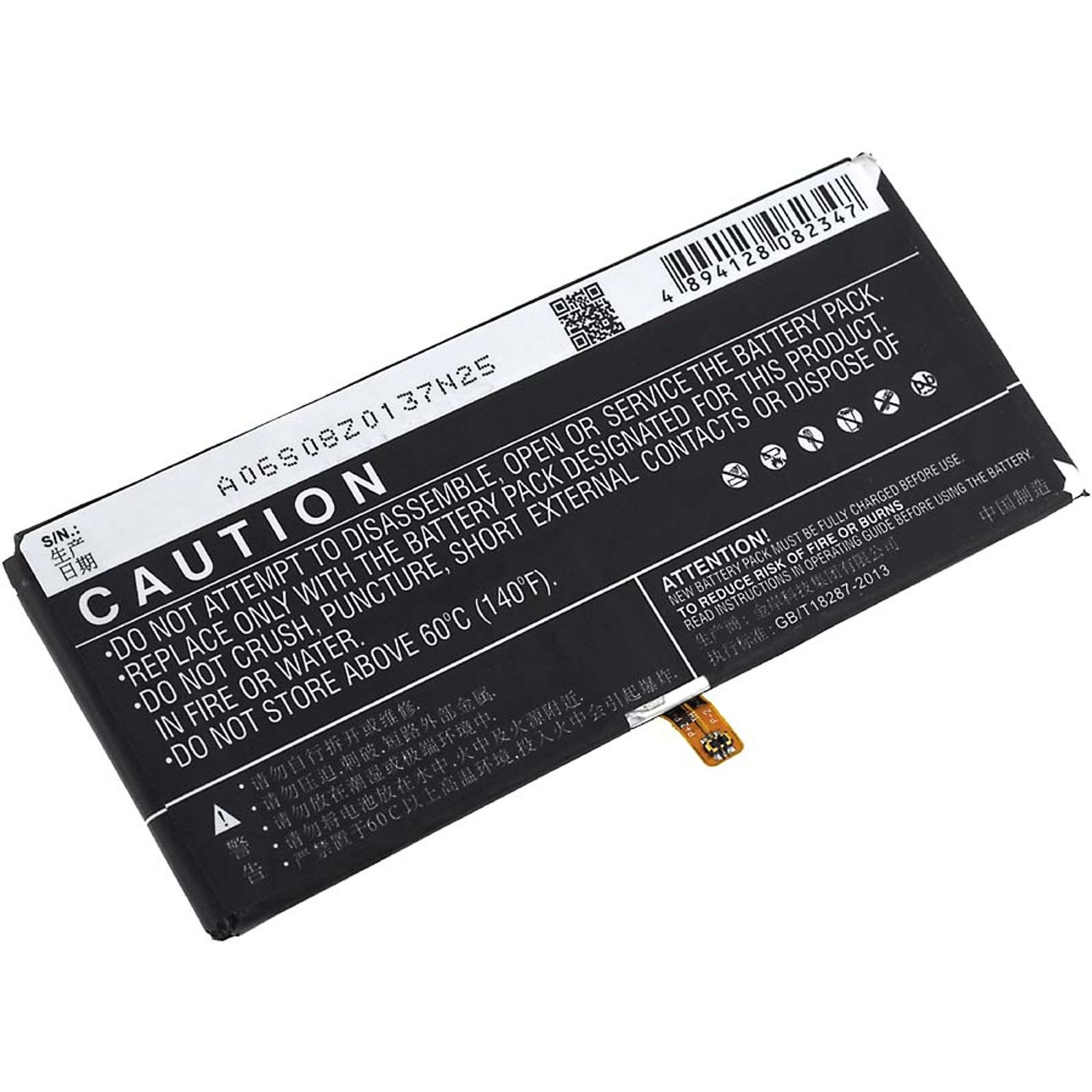 Acumulator compatibil Lenovo K100 / model BL207 fotografia produsului